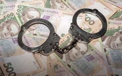 Старший следователь ГУНП в Киевской области требовал 5 тыс долларов за смягчение наказания