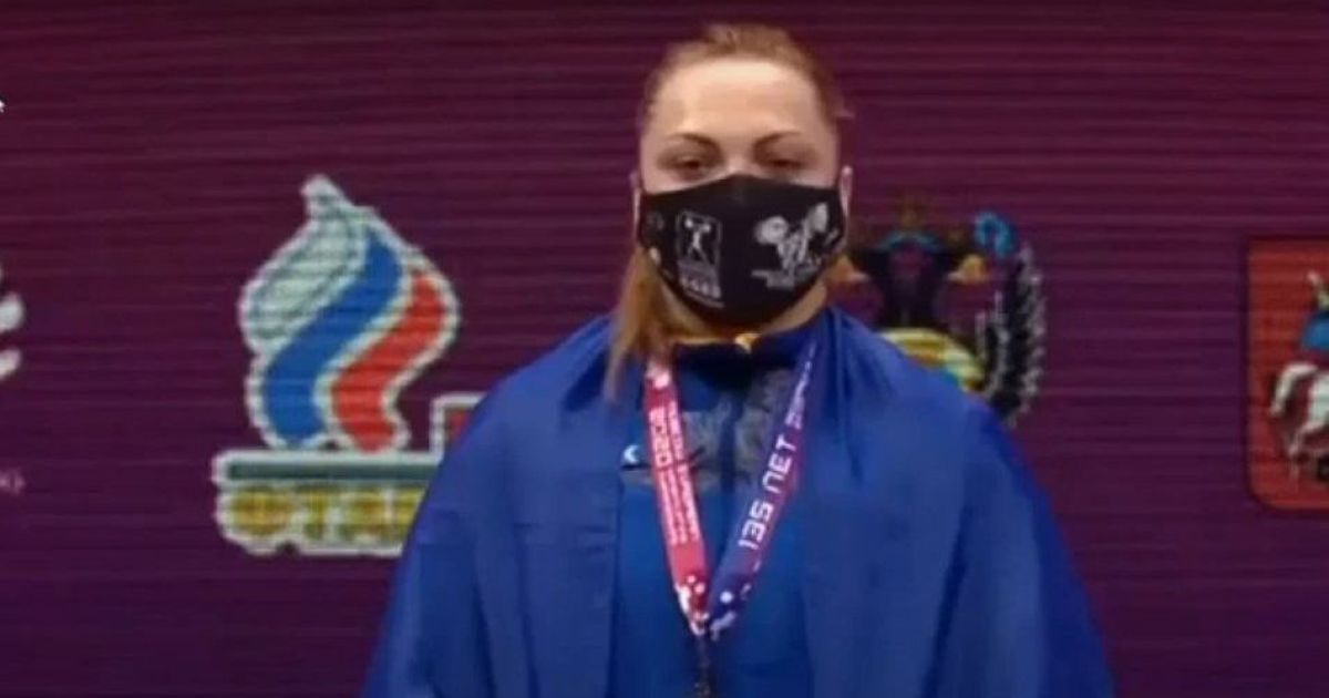 Скріншот відео
