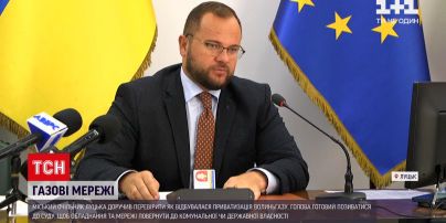 Новости Луцка: мэр города дал поручение департаментам исследовать, как приватизировали "Волыньгаз"