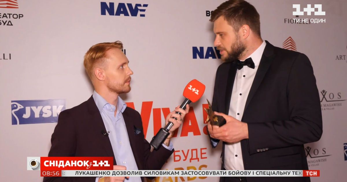 Премія Viva! Awards: Єгор Гордєєв отримав нагороду за нове шоу