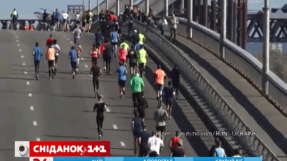 В воскресенье в Киеве состоится полумарафон