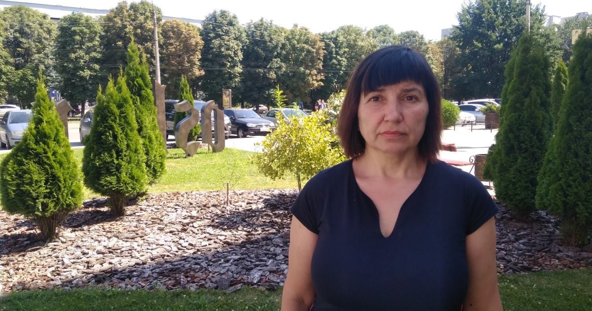 Лилия просит помочь ей справиться с болезнью