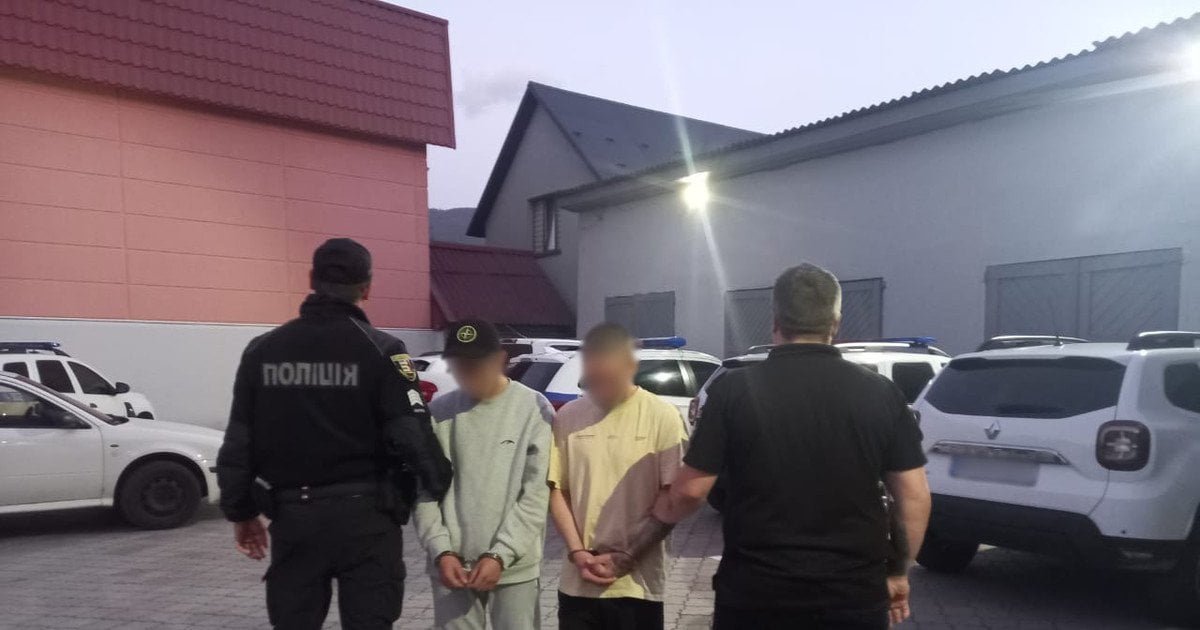 Підозрювані у зґвалтуванні