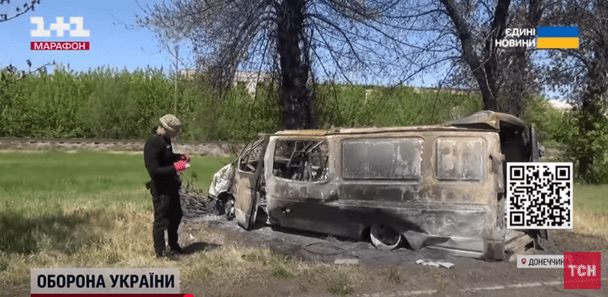Мирноград / © ТСН