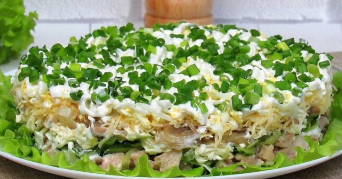 Салат "Мефодій" (фото з сайту "Сенсація")