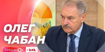 Де знайти та відновити внутрішній ресурс на 9-й місяць війни – психотерапевт Олег Чабан