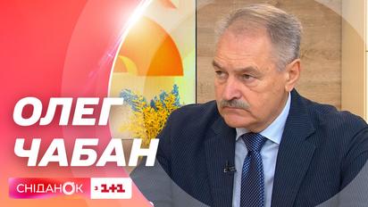 Де знайти та відновити внутрішній ресурс на 9-й місяць війни – психотерапевт Олег Чабан