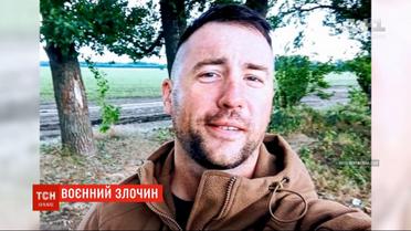 На Донбасі бойовики заявили, що знайшли тіло військового лікаря, якого убили під час евакуації пораненого