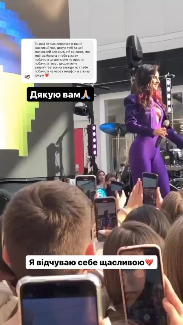 Анна Тринчер / © instagram.com/annatrincher_official