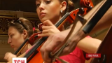Музиканти з Києва виступили в Берліні на фестивалі найкращих молодіжних оркестрів