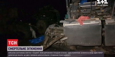 Двоє людей загинули внаслідок автотрощі у Кіровоградській області