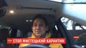 "Стоп культурний карантин!"- фахівці мистецтва влаштували акцію протесту