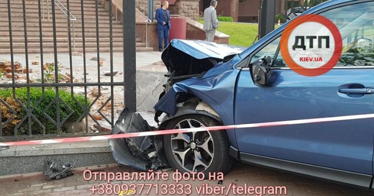 апеляційний суд дтп_2 / © facebook.com/dtp.kiev.ua