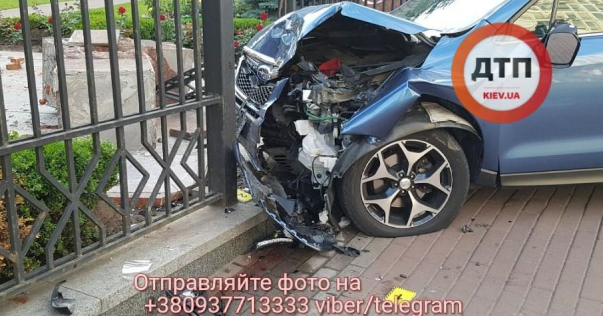 апеляційний суд дтп_1 / © facebook.com/dtp.kiev.ua