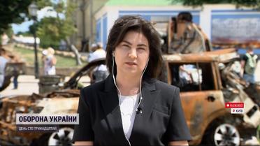 Путін за ґратами - подробиці від Венедіктової