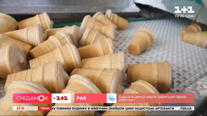 Підготовка до 1 вересня, шкільне харчування, експорт морозива — Економічні новини