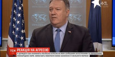 Госсекретарь США Помпео пообещал предоставить Украине военную помощь - Порошенко