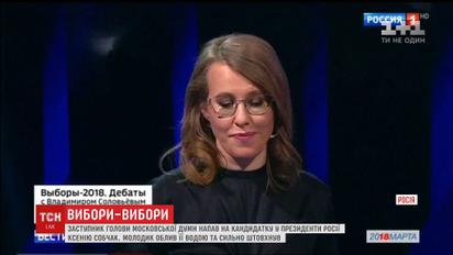 Заместитель председателя Московской думы напал на Ксению Собчак