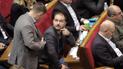 У нардепа Юрченко нашли незарегистрированный пистолет