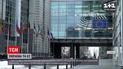 Новини України: в Європарламенті ухвалили резолюцію асоціації України з ЄС