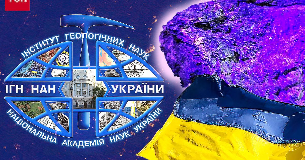 Добыча редкоземельных металлов нуждается в обработке огромного количества почвы.