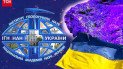 Видобуток рідкісноземельних металів потребує оброблення величезної кількості ґрунту