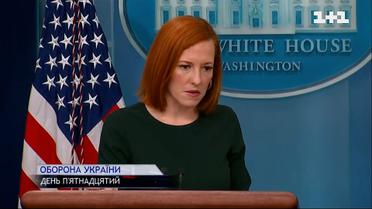 Війна в Україні: з`являється інформація про наміри РФ використати заборонену зброю