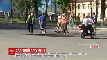 На Буковине коммунальщик черенком лопаты избил прохожего