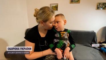 Как маленькие украинцы из СМА получают лечение во время войны