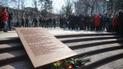Великий друг України. У Києві відкрили сквер імені Бориса Нємцова
