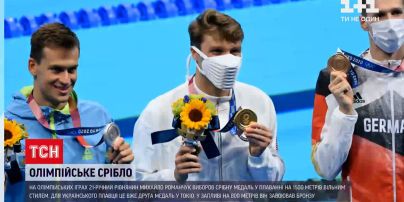 Новини України: рівнянин Михайло Романчук у плаванні вільним стилем виборов перше срібло