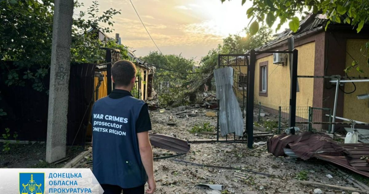 В Донецкой области оккупанты сбросили бомбу на целую семью, ранены дети