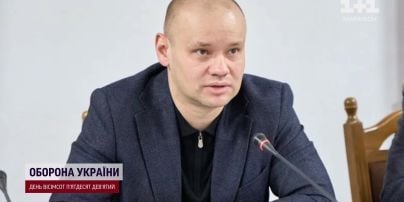 Дмитра Вербицького звільнено з посади заступника генерального прокурора!