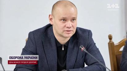 Дмитра Вербицького звільнено з посади заступника генерального прокурора!