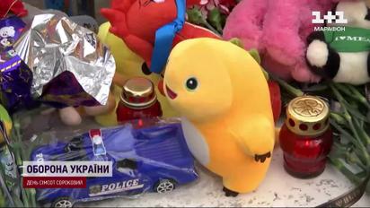 Одеса в жалобі! Жахливі наслідки теракту росіян: останні новини з місця трагедії