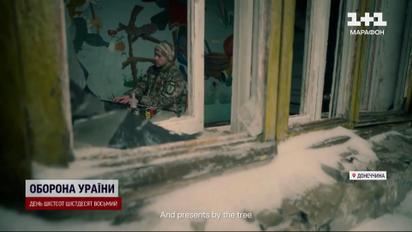 Різдвяне вітання з фронту: українські військові заспівали на тлі російських злочинів 