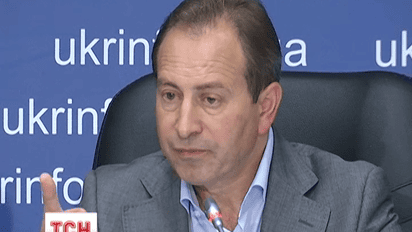Томенко угрожает судом Гройсману
