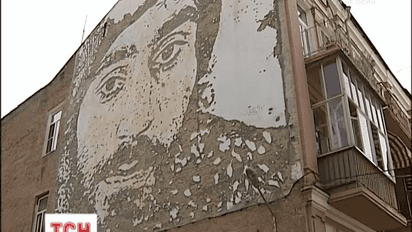 В Киеве появился барельеф Сергея Нигояна, расстрелянного на Евромайдане