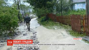 На Прикарпатті річка вийшла з берегів і змила дорогу