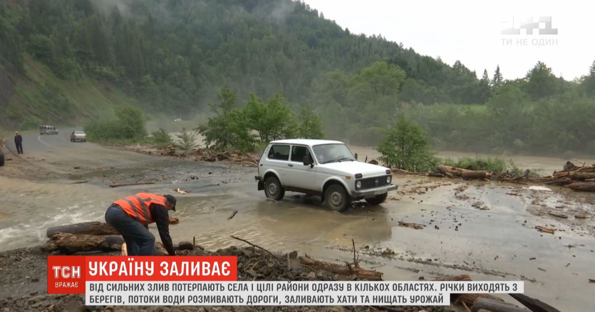 Страшная непогода: в украине от сильных ливней страдают целые районы в нескольких областях
