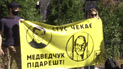 Суд розглянув другий том доказів у справі Медведчука проти історика Кіпіані: чи заборонять "Справу Василя Стуса"