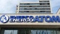 "Энергоатом"