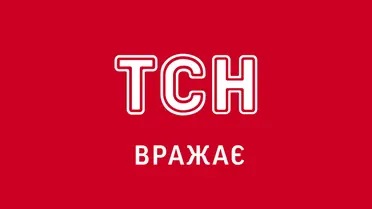 Олешки