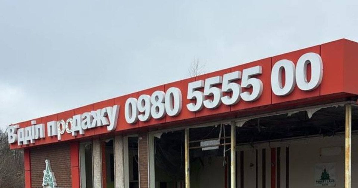 Залишили без житла ветеранів: у Бучі викрили масштабну аферу