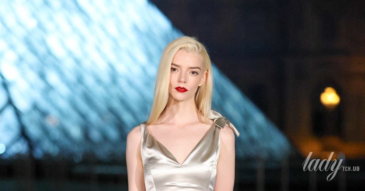 Аня Тейлор-Джой