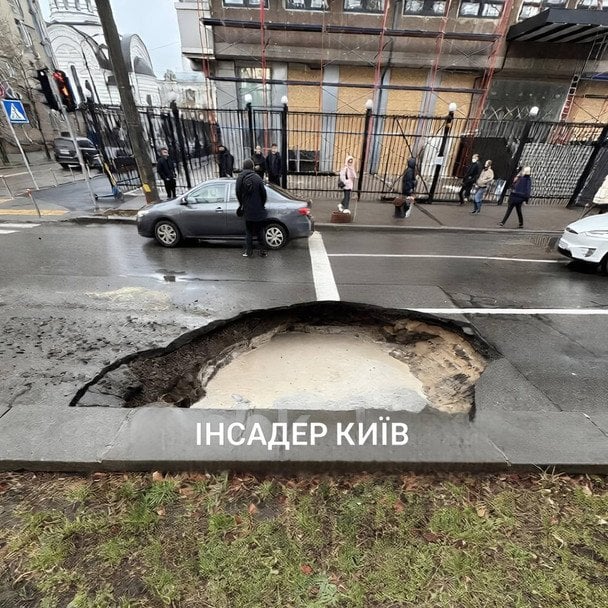 Вирва на Подолі