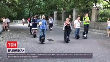 Дорожные гаджеты в законе: к чему могут обязать владельцев легкого электротранспорта