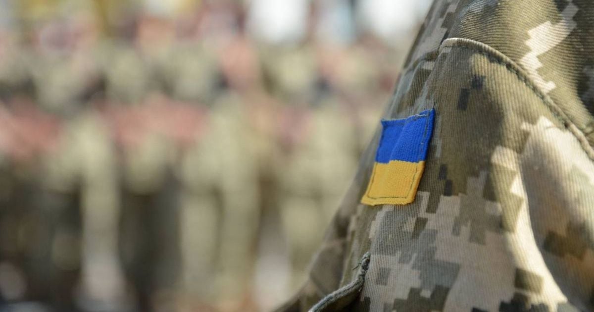 Мобілізація в Україні