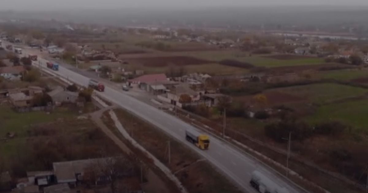 Фото: скріншот з відео