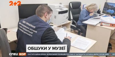 Силовики провели обшуки в Національному музеї Революції Гідності